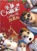 漂亮的姐姐